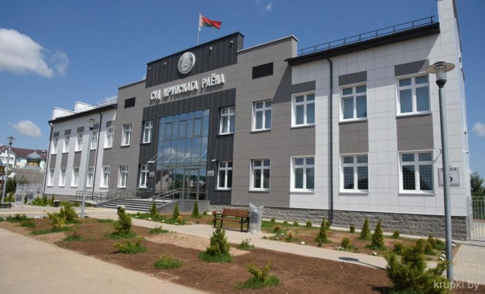 Изменился адрес и телефонные номера суда Крупского района