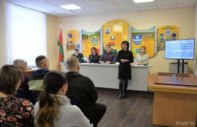 В Крупках начала работу молодежная информационно-пропагандистская группа