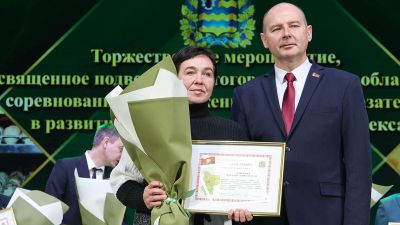 Крупские аграрии &ndash;&nbsp;в числе победителей областного соревнования АПК