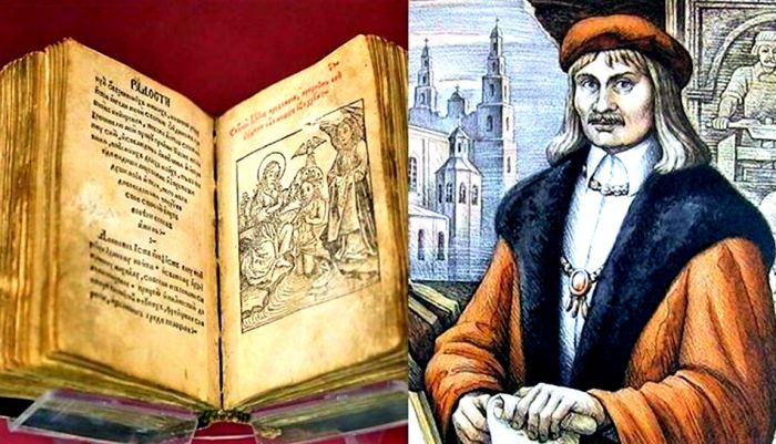 Дзень беларускай пісьменнасці быў заснаваны ў 1994 годзе