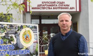 Михаил Гранчик: &quot;Семья для меня – источник вдохновения и поддержки&quot;