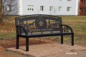 Новый арт-объект МЧС появился в Крупках