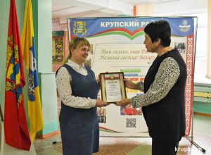 Вера Свидерская отмечена Дипломом I степени проекта &laquo;Марафон успешных практик специалистов в сфере организации работы с молодежью&raquo;