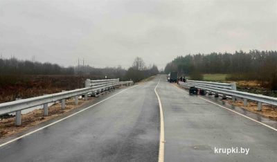 Завершены работы на мосту через мелиоративный канал на дороге Докудово-Жаберичи-Клен