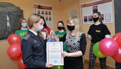 Благодарности БРСМ вручили молодым милиционерам