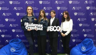 Крупский экологический отряд признан лучшим в области