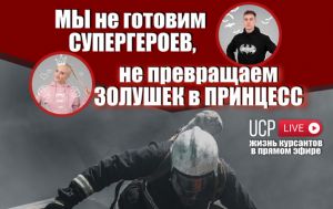 Как стать спасателем? И можно ли пойти служить в МЧС вместо армии?