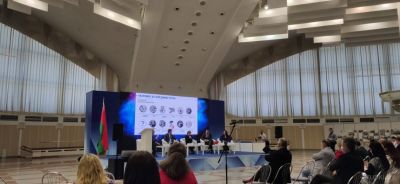 Крупчане принимают участие в I Форуме медийного сообщества Беларуси &quot;СМИ в эпоху цифровизации&quot;