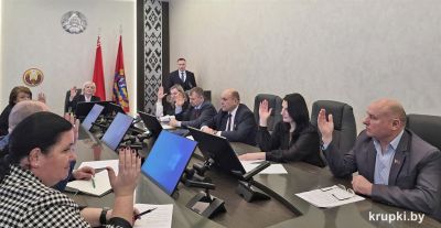Состоялась XXII сессия Крупского районного Совета депутатов 29 созыва