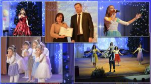 В Крупках наградили победителей смотр-конкурса на лучшее новогоднее оформление (фото)