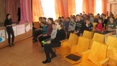 На Крупщине прошла Неделя финансовой грамотности детей и молодежи