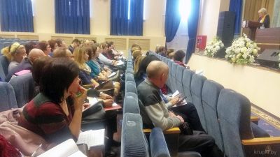 В Крупках состоялся тренинг для представителей участковых комиссий