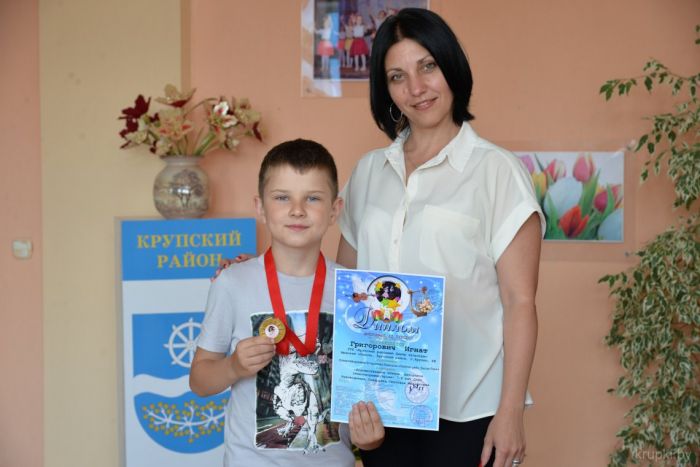 Імёны крупчан прагучалі на Міжнародным конкурсе мастацтваў «Talented Kids»