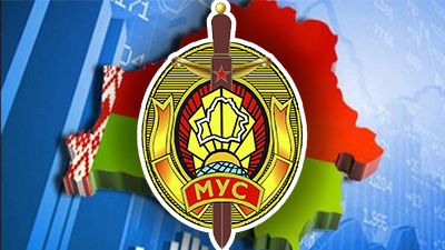 В 2018 году Крупским РОВД вынесено 118 предупреждений в сфере семейно-бытовых отношений