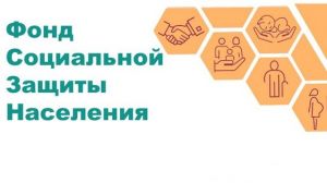 Причины, влияющие на размер пособия по уходу за ребенком до 3 лет
