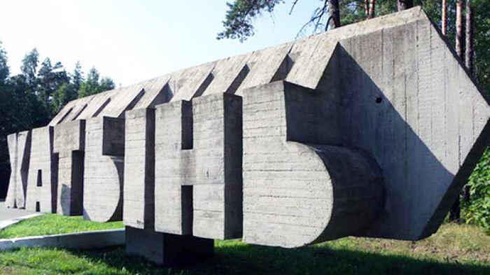 Хатынь &ndash; трагедия, ставшая символом нацистских зверств, не была единичным эпизодом войны