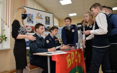 БРСМ дает старт акции «Выбираем студотряд!»