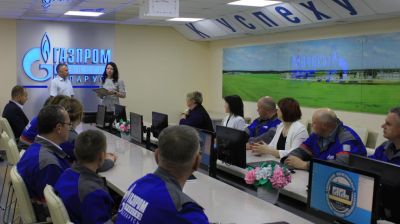 Подведены итоги районного смотра-конкурса на лучшую организацию работы по охране труда в организациях за 2022 год