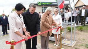 В Холопеничах открылся обновленный центральный парк (фото)