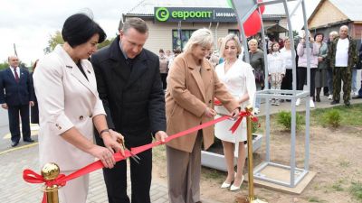 В Холопеничах открылся обновленный центральный парк (фото)