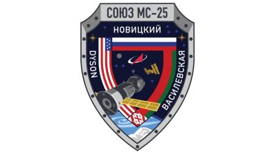 Роскосмос представил эмблему экипажа корабля &quot;Союз МС-25&quot;, в состав которого входит белоруска