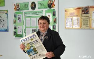 Валянціна Крыварот сваім вучням: &laquo;У свеце добрых людзей значна больш&raquo;