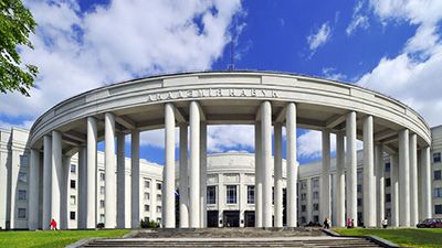 НАН Беларуси проводит Неделю родного языка