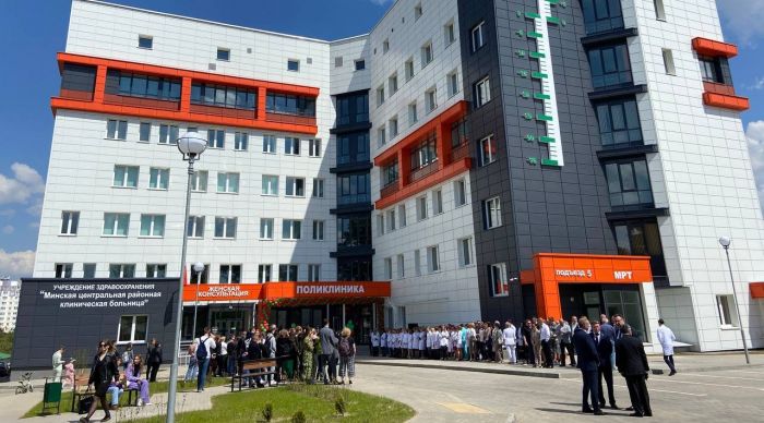 В Боровлянах открылась новая поликлиника Минской центральной районной больницы.