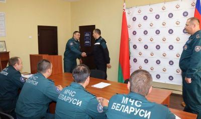 В Крупском РОЧС представлен заместитель начальника отдела по идеологической работе и кадровому обеспечению