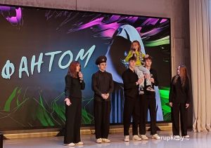 Команда &laquo;Фантом&raquo; городской СШ № 1 достойно приняла участие&nbsp;в играх КВН ЮИД