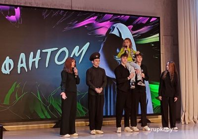 Команда &laquo;Фантом&raquo; городской СШ № 1 достойно приняла участие&nbsp;в играх КВН ЮИД