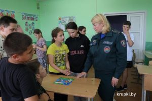 Крупский РОЧС провёл квест по безопасности в лагере СШ № 3