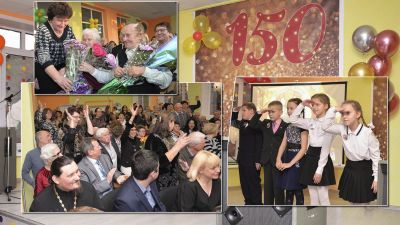 Бобрская сярэдняя школа адзначыла 150-годдзе (фота)