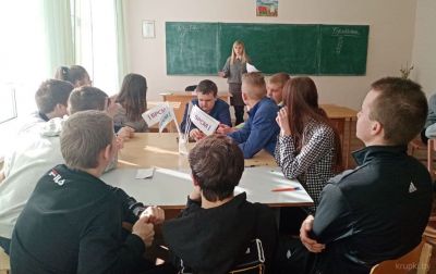 БРСМ правёў ухвальскіх школьнікаў па літаратурным лабірынце