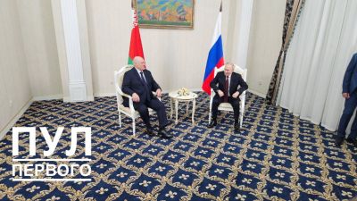 Лукашенко и Путин встретились в Бишкеке