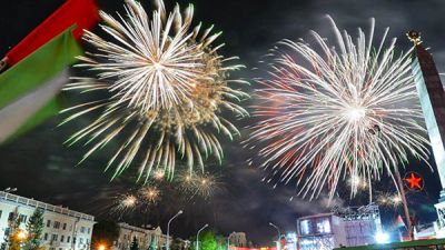 Программа праздничных мероприятий на 9 мая