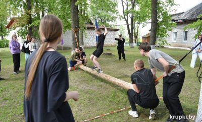 В Крупках прошел районный туристский слет учащихся