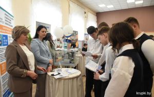 22-23 апреля в Крупках проходит молодежная ярмарка вакансий