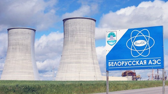 Безопасность Белорусской АЭС