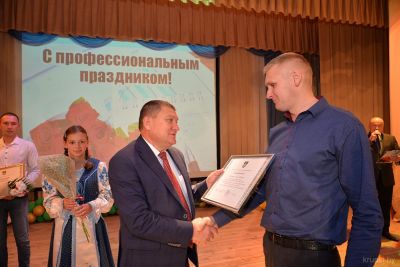 В Крупках состоялось торжество, приуроченное к Дню машиностроителя