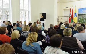 У Крупского районного отделения Минской области Белорусской партии &laquo;Белая Русь&raquo; - новый лидер