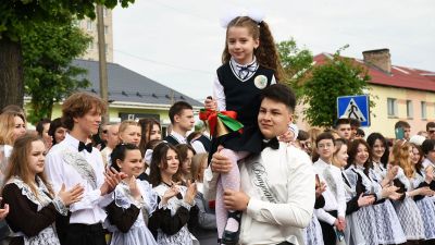 В Крупской районной гимназии прозвенел &quot;Последний звонок&quot; (фото)