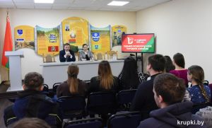 Делегаты ВНС обсудили с молодежью Крупщины приоритеты развития страны