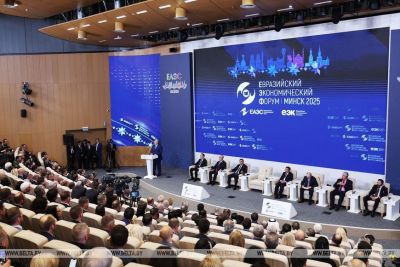 ЕАЭС 2.0, наследство СССР и время действовать вместе. Вся речь Лукашенко на Евразийском экономическом форуме в Минске