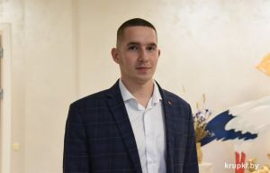 Алексей Фомов: &quot;Всегда хотел работать в Крупках: нравятся маленькие и уютные города&quot;