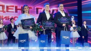 Выпускник Холопеничской СШ стал студентом года &ndash; 2025 г. Минска