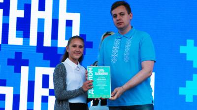 Крупчанка стала абсалютным пераможцай рэспубліканскага конкурсу эсе, сачыненняў і вершаў «Мая Беларусь. Мая будучыня»
