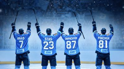 Минское &laquo;Динамо&raquo; сегодня проведет заключительный матч регулярного чемпионата КХЛ