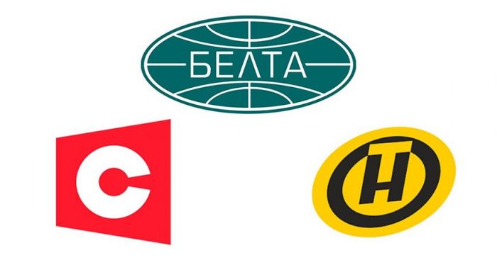 Удаление каналов белорусских госСМИ на YouTube &ndash; полномасштабный конфликт на стыке права, политики и цифровой этики