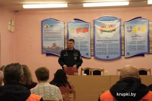 Начальник Крупского РОЧС встретился с работниками филиала КУП &laquo;Миноблдорстрой&raquo; &ndash; &laquo;ДРСУ-164&raquo;